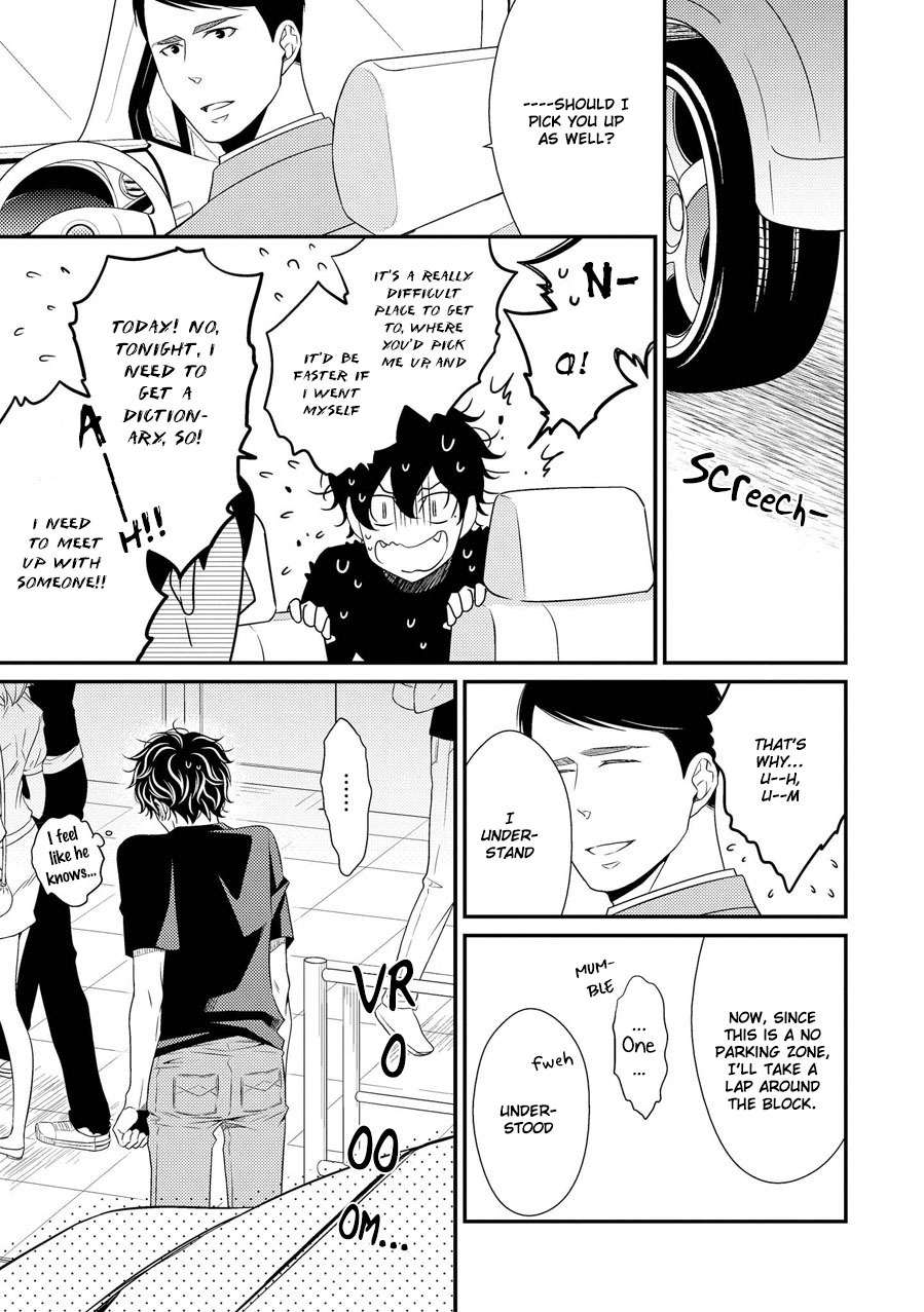 Hinekure Chaser Chapter 3.9 page 20 - Vol.3 Chapter 9