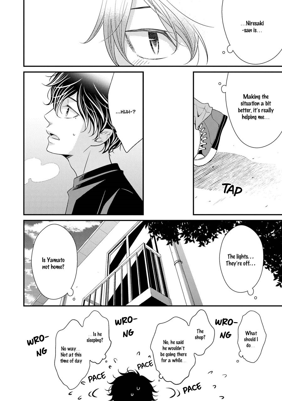 Hinekure Chaser Chapter 3.9 page 21 - Vol.3 Chapter 9
