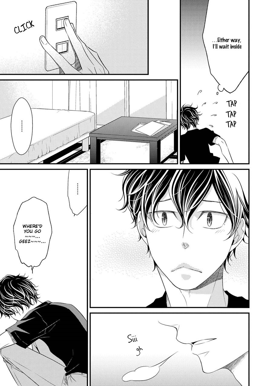 Hinekure Chaser Chapter 3.9 page 22 - Vol.3 Chapter 9
