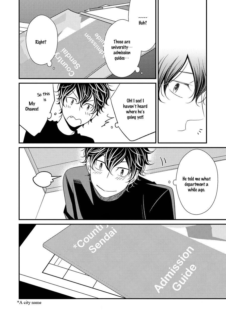 Hinekure Chaser Chapter 3.9 page 23 - Vol.3 Chapter 9