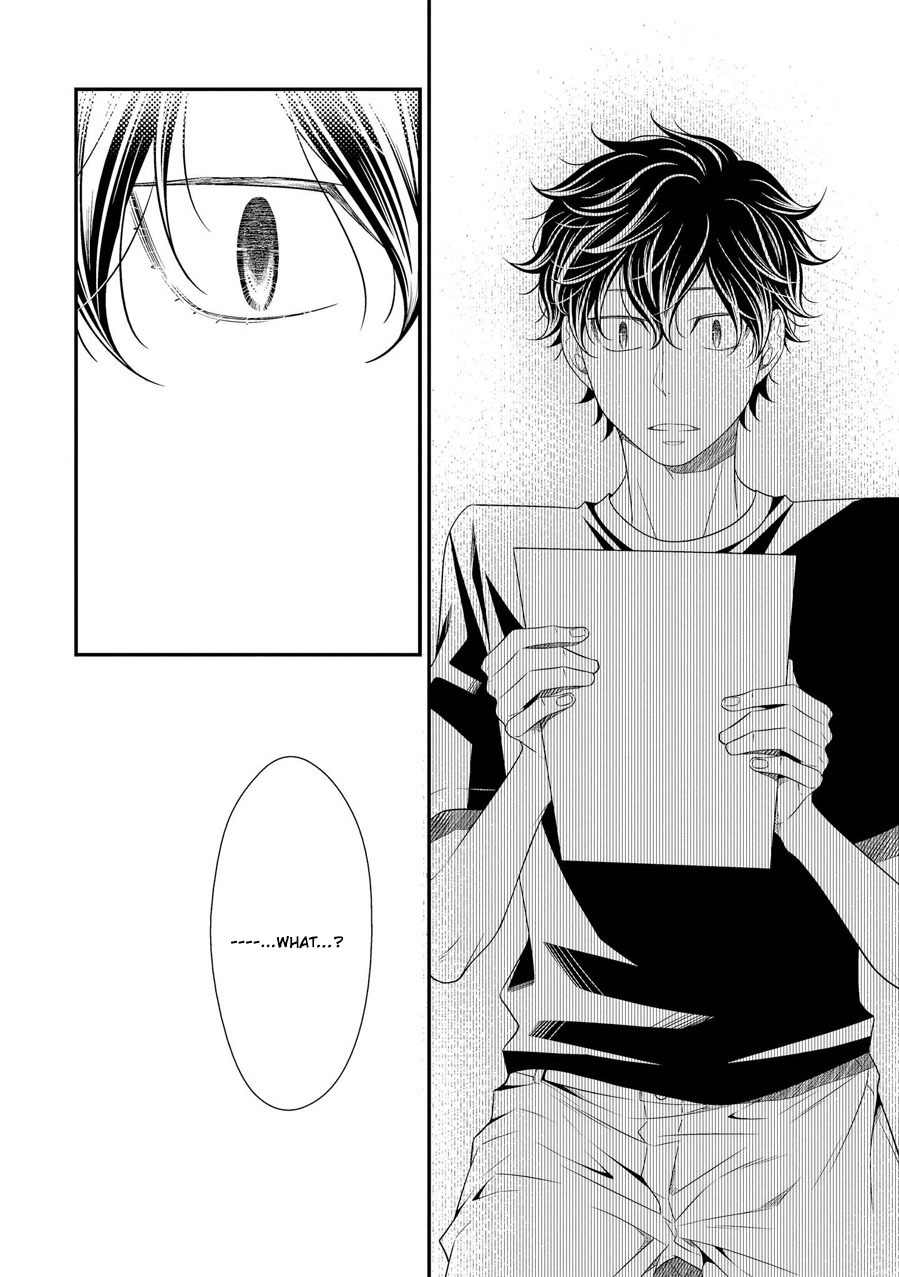 Hinekure Chaser Chapter 3.9 page 25 - Vol.3 Chapter 9