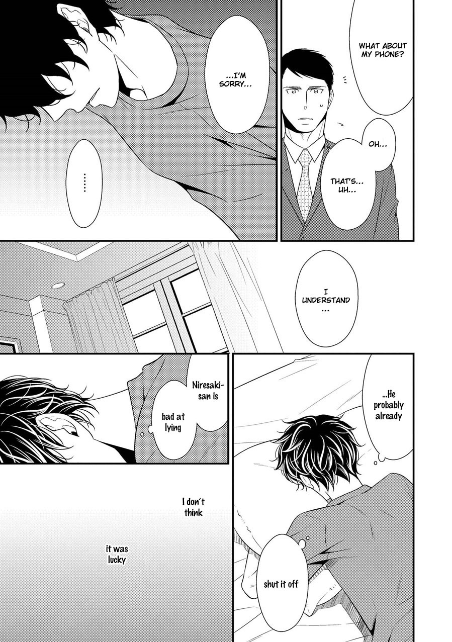 Hinekure Chaser Chapter 3.9 page 4 - Vol.3 Chapter 9