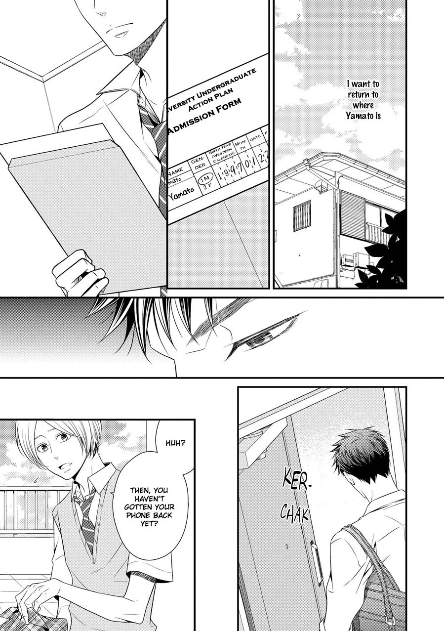 Hinekure Chaser Chapter 3.9 page 6 - Vol.3 Chapter 9