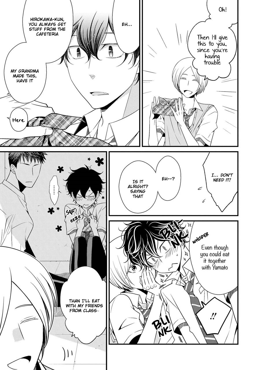 Hinekure Chaser Chapter 3.9 page 8 - Vol.3 Chapter 9
