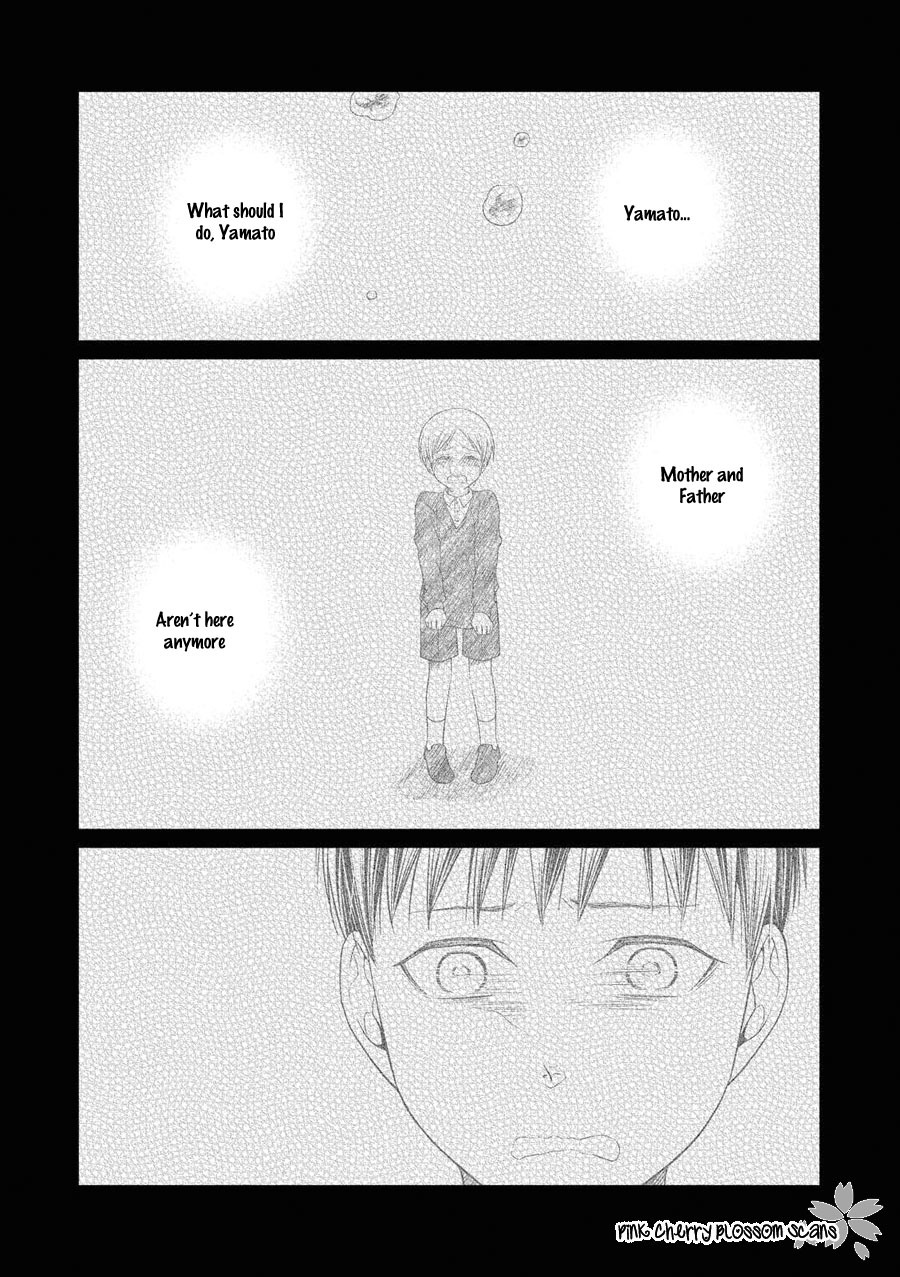 Hinekure Chaser Chapter 4.14 page 10 - Vol.4 Chapter 14