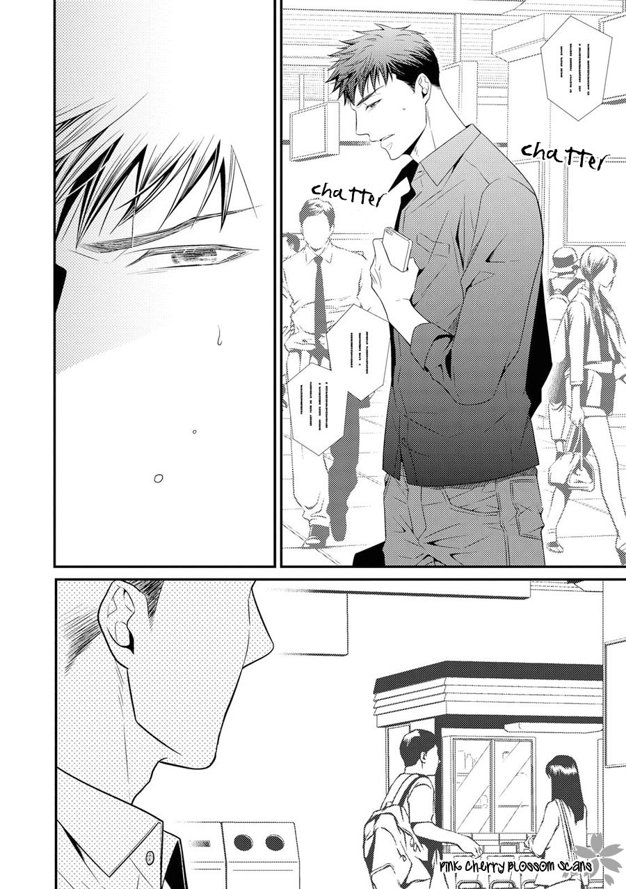 Hinekure Chaser Chapter 4.14 page 12 - Vol.4 Chapter 14