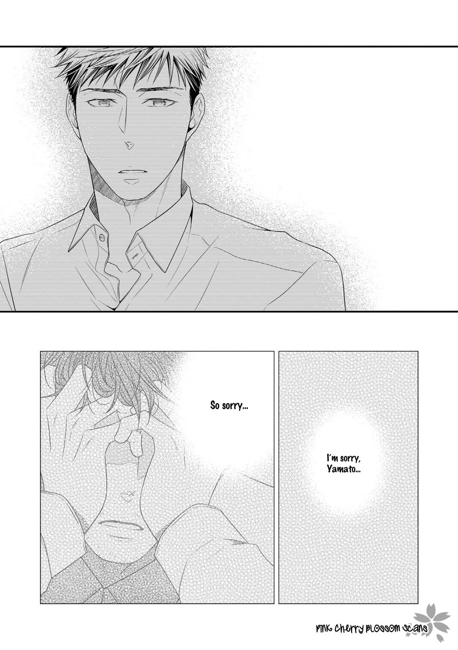Hinekure Chaser Chapter 4.14 page 13 - Vol.4 Chapter 14