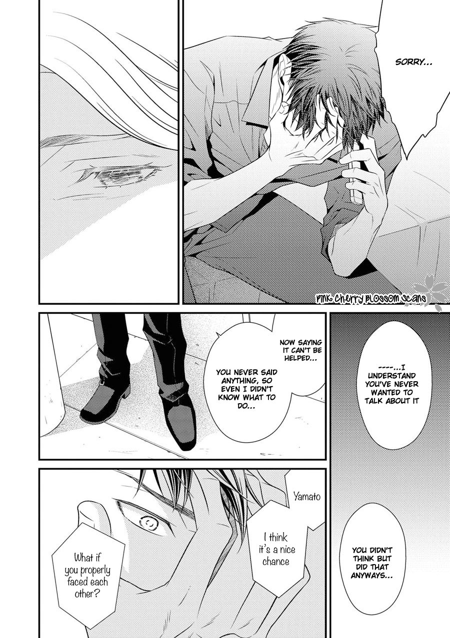 Hinekure Chaser Chapter 4.14 page 22 - Vol.4 Chapter 14