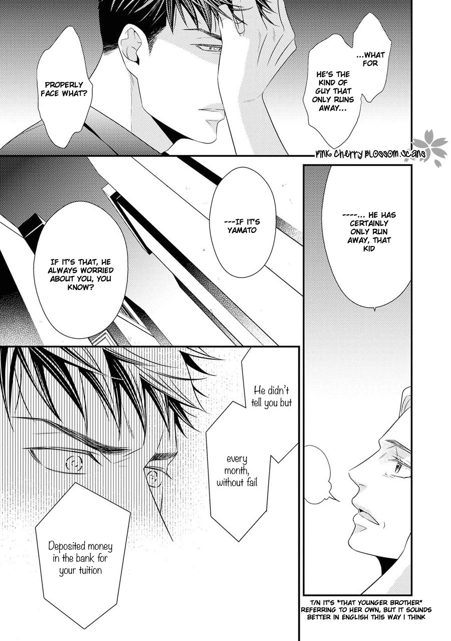 Hinekure Chaser Chapter 4.14 page 23 - Vol.4 Chapter 14
