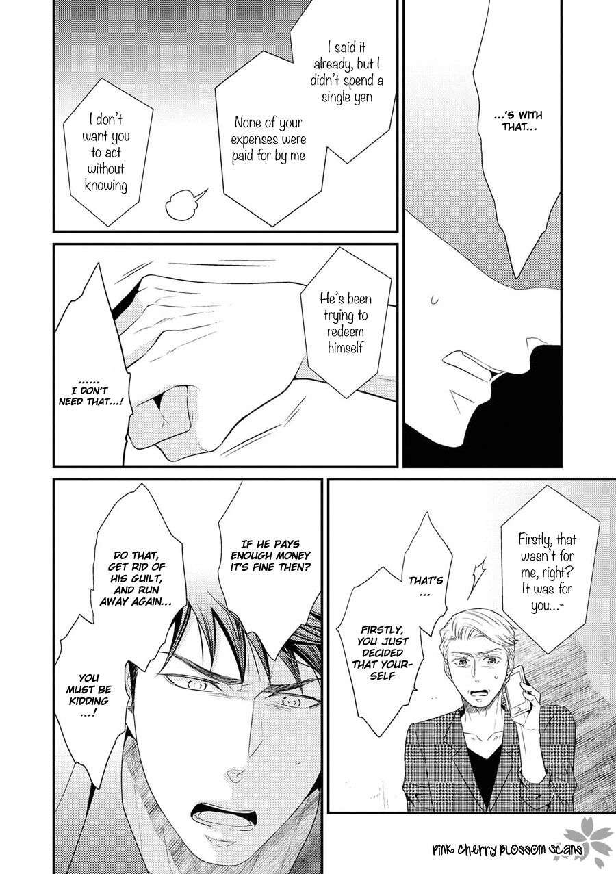 Hinekure Chaser Chapter 4.14 page 24 - Vol.4 Chapter 14