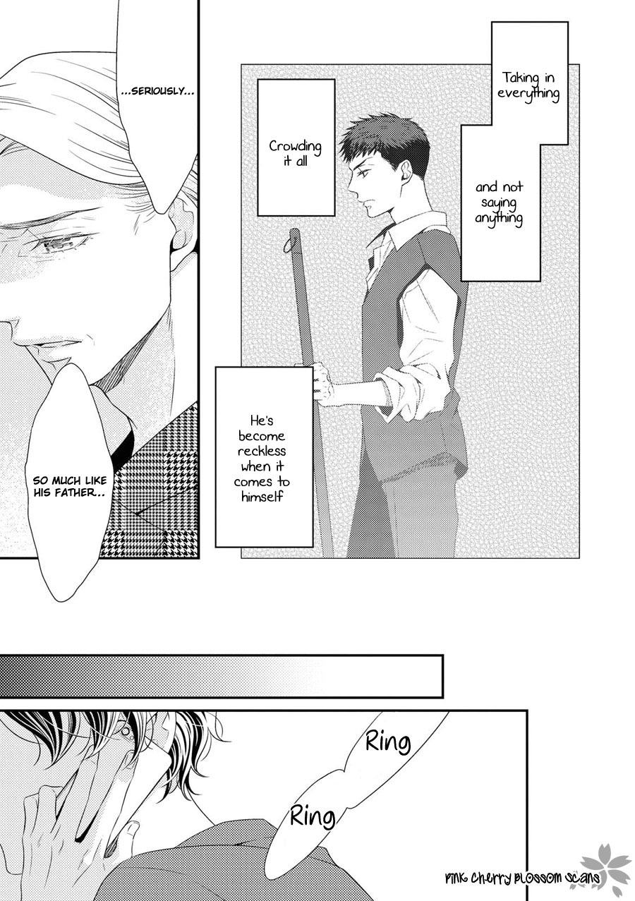 Hinekure Chaser Chapter 4.14 page 27 - Vol.4 Chapter 14