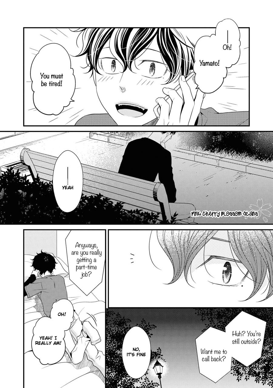Hinekure Chaser Chapter 4.14 page 28 - Vol.4 Chapter 14