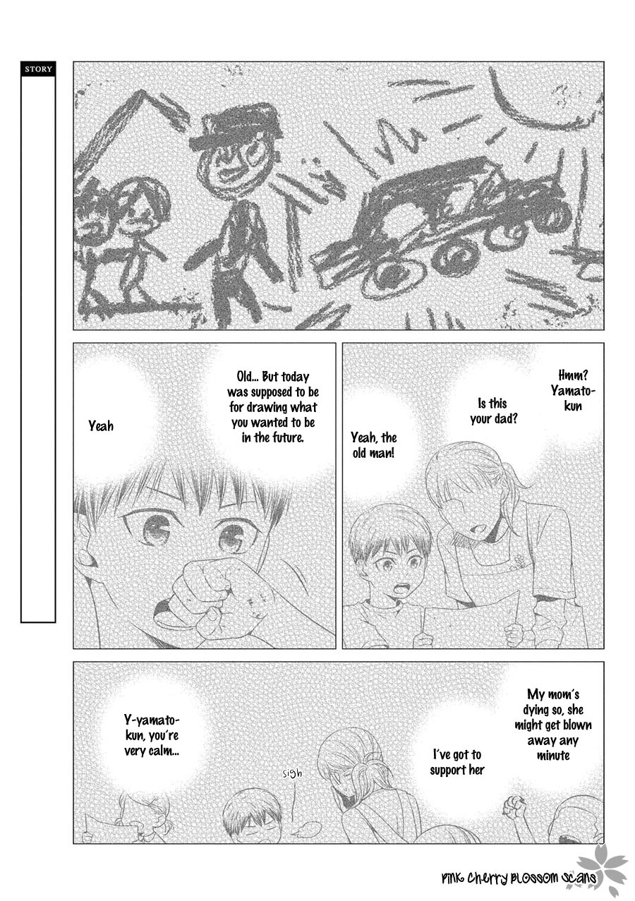 Hinekure Chaser Chapter 4.14 page 3 - Vol.4 Chapter 14
