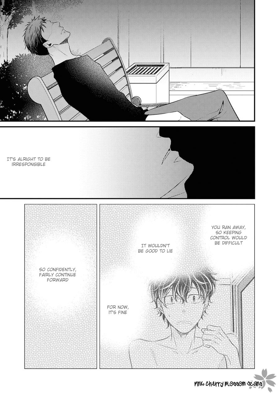 Hinekure Chaser Chapter 4.14 page 33 - Vol.4 Chapter 14