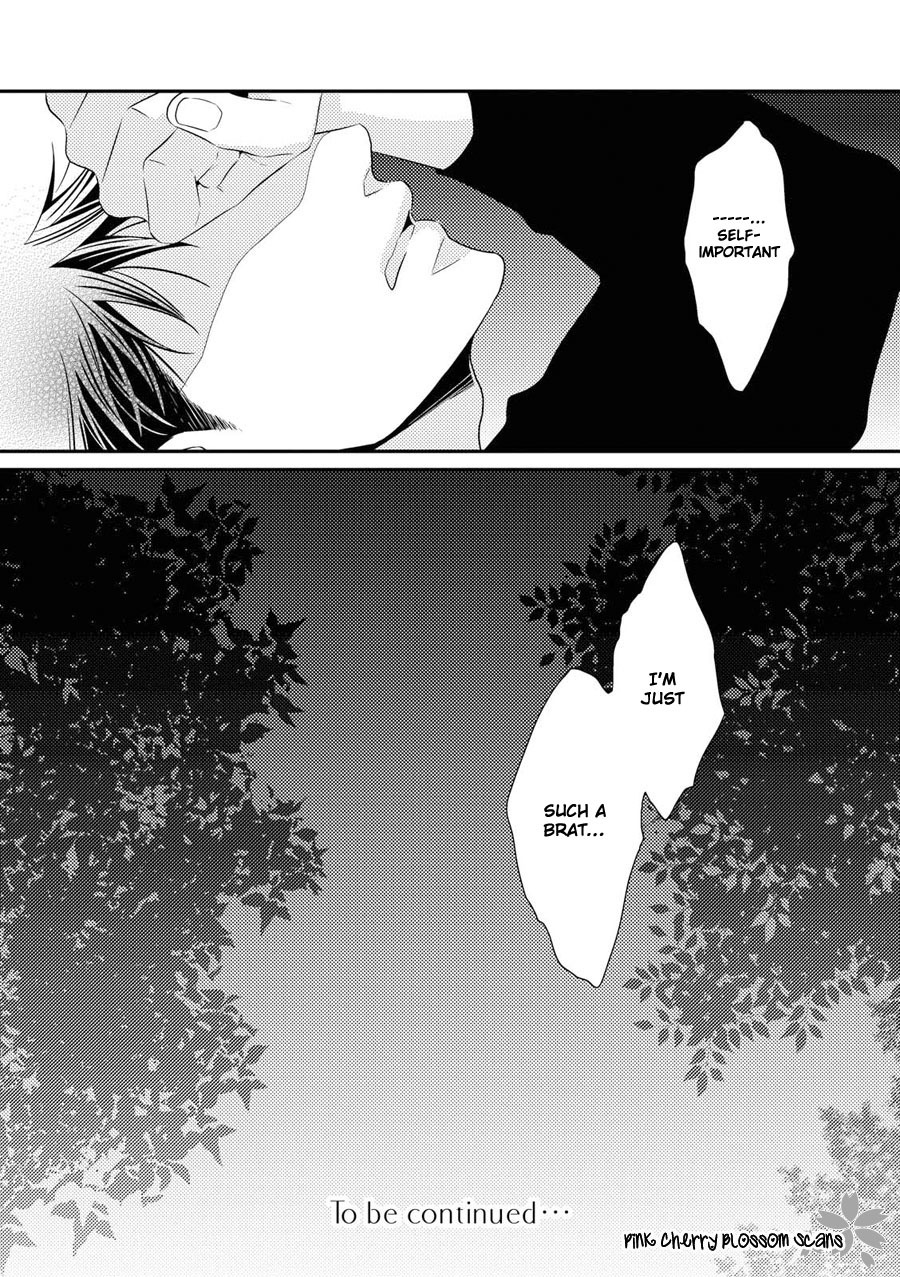 Hinekure Chaser Chapter 4.14 page 34 - Vol.4 Chapter 14