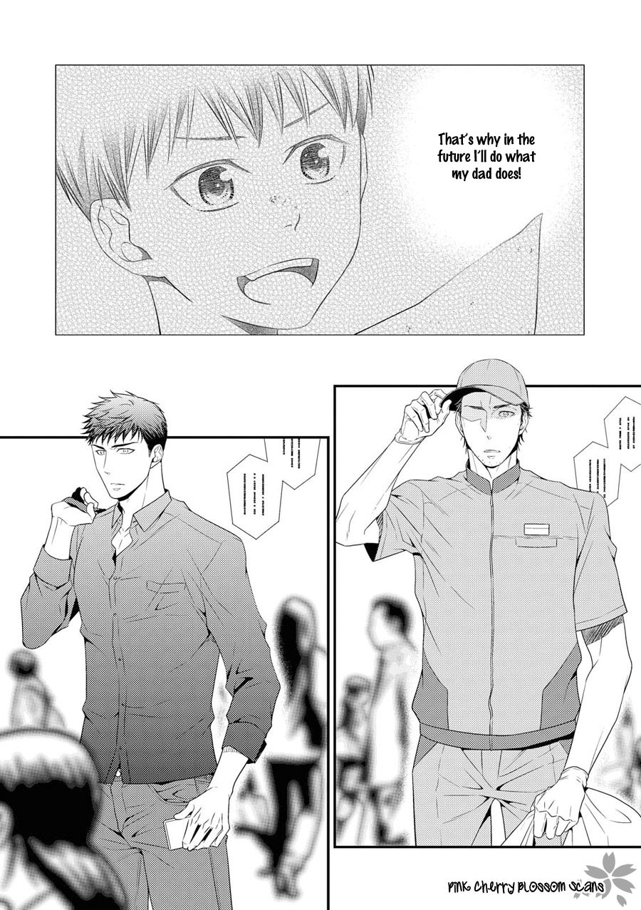 Hinekure Chaser Chapter 4.14 page 4 - Vol.4 Chapter 14