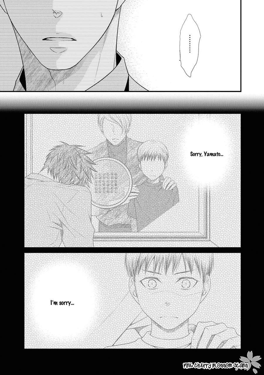Hinekure Chaser Chapter 4.14 page 5 - Vol.4 Chapter 14
