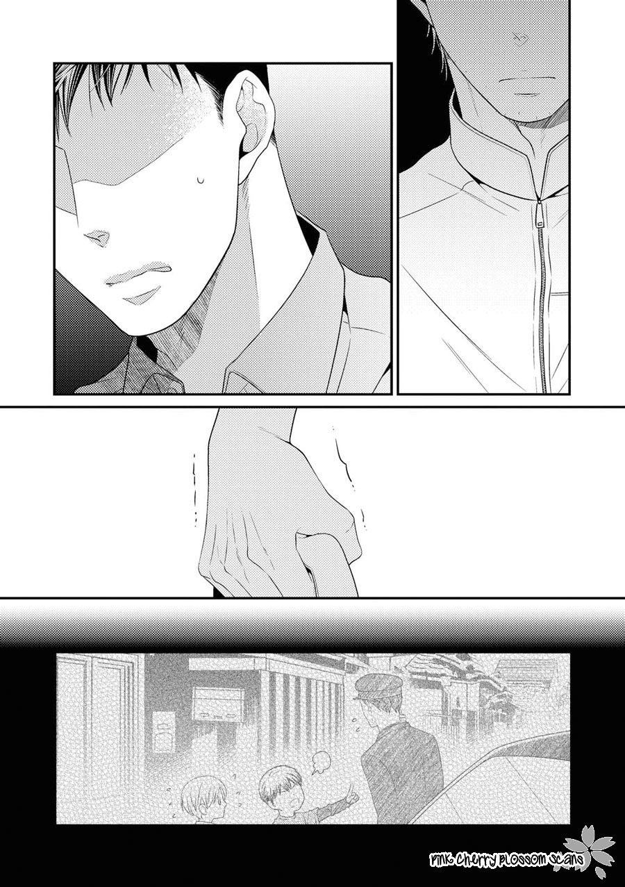 Hinekure Chaser Chapter 4.14 page 8 - Vol.4 Chapter 14