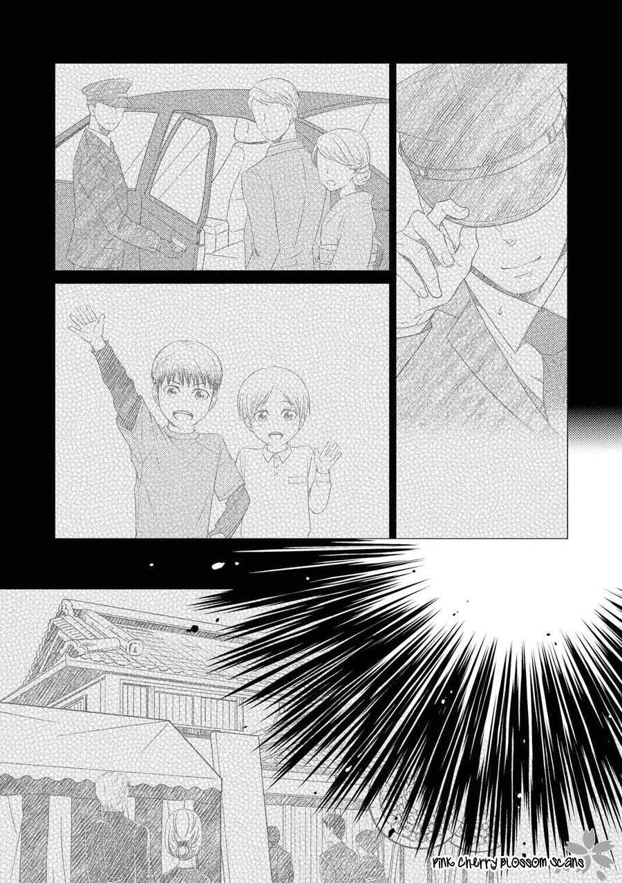 Hinekure Chaser Chapter 4.14 page 9 - Vol.4 Chapter 14