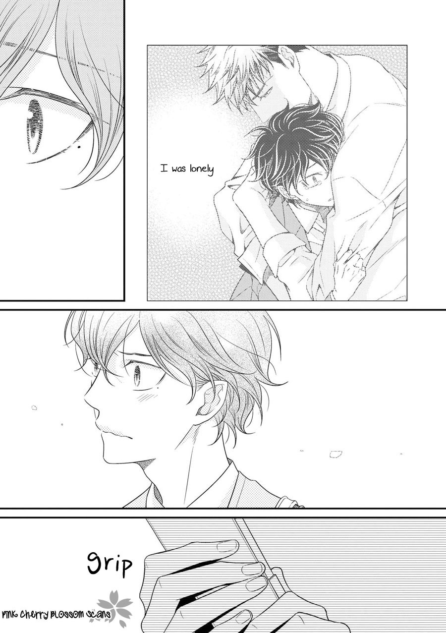 Hinekure Chaser Chapter 4.15 page 14 - Vol.4 Chapter 15