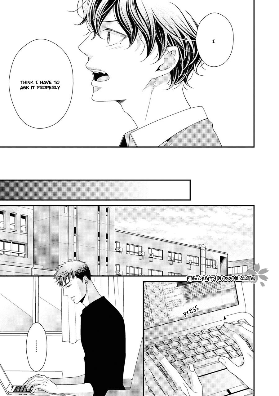 Hinekure Chaser Chapter 4.15 page 18 - Vol.4 Chapter 15