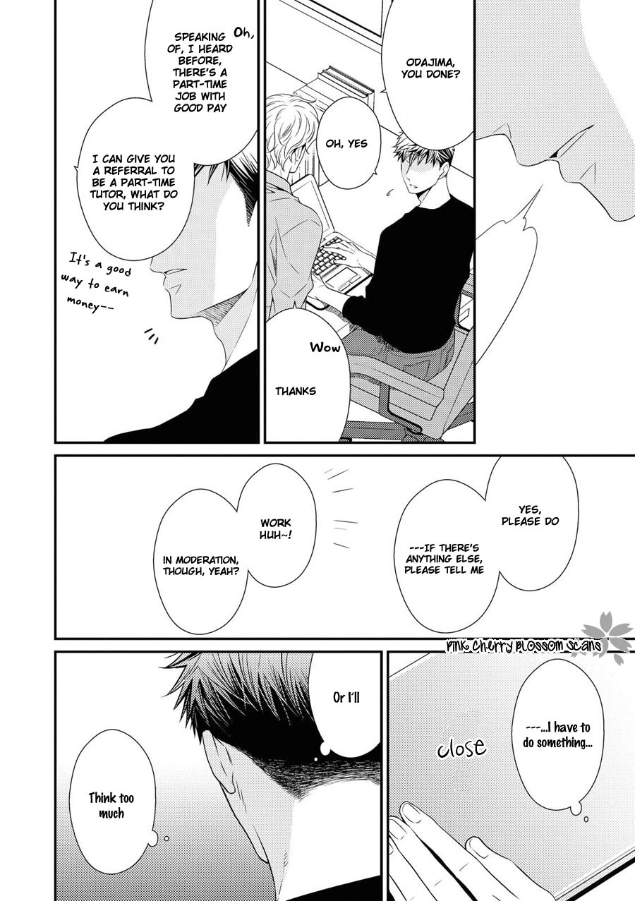 Hinekure Chaser Chapter 4.15 page 19 - Vol.4 Chapter 15