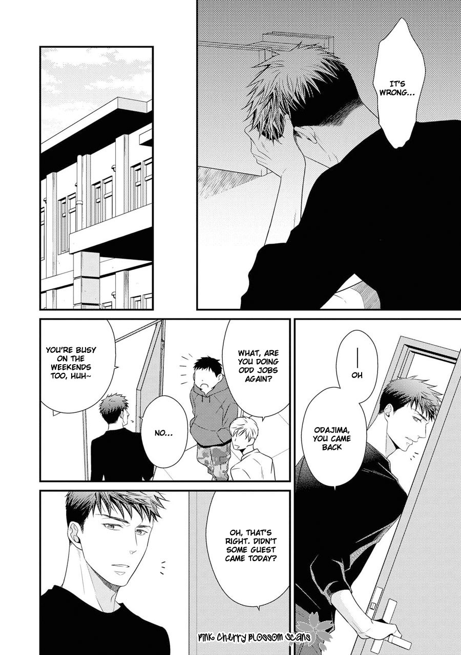 Hinekure Chaser Chapter 4.15 page 21 - Vol.4 Chapter 15