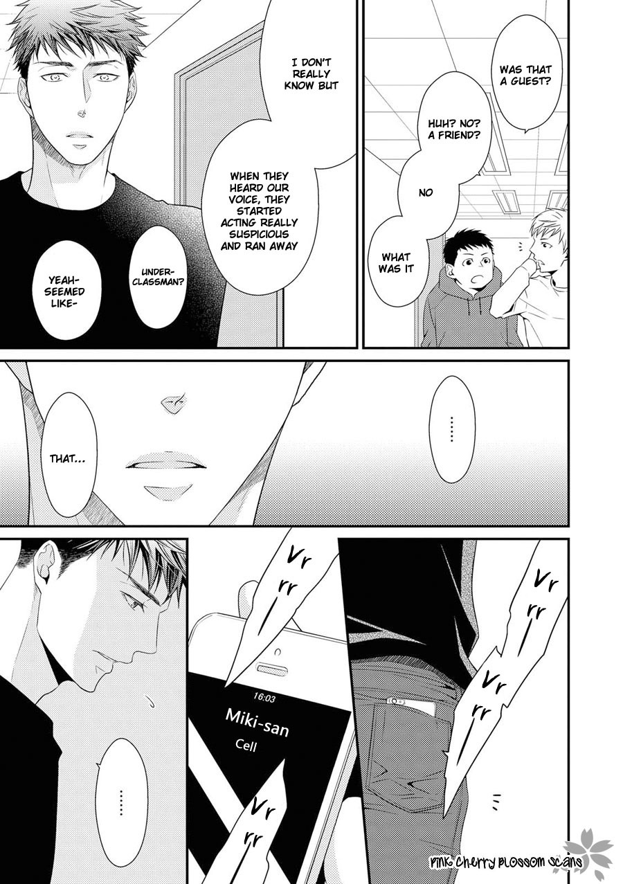 Hinekure Chaser Chapter 4.15 page 22 - Vol.4 Chapter 15
