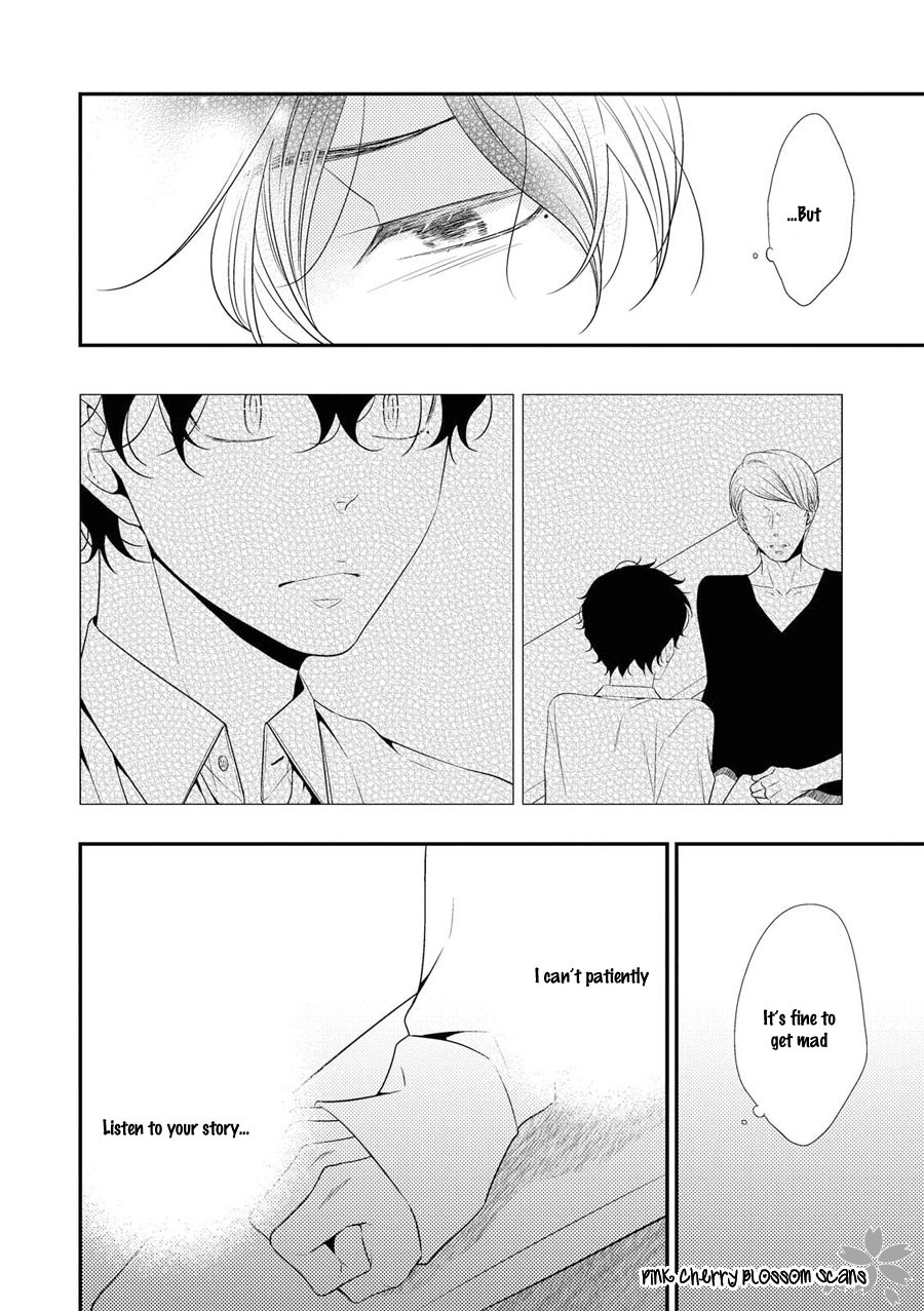 Hinekure Chaser Chapter 4.15 page 27 - Vol.4 Chapter 15