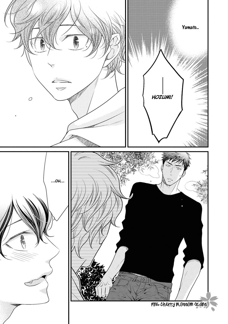 Hinekure Chaser Chapter 4.15 page 28 - Vol.4 Chapter 15