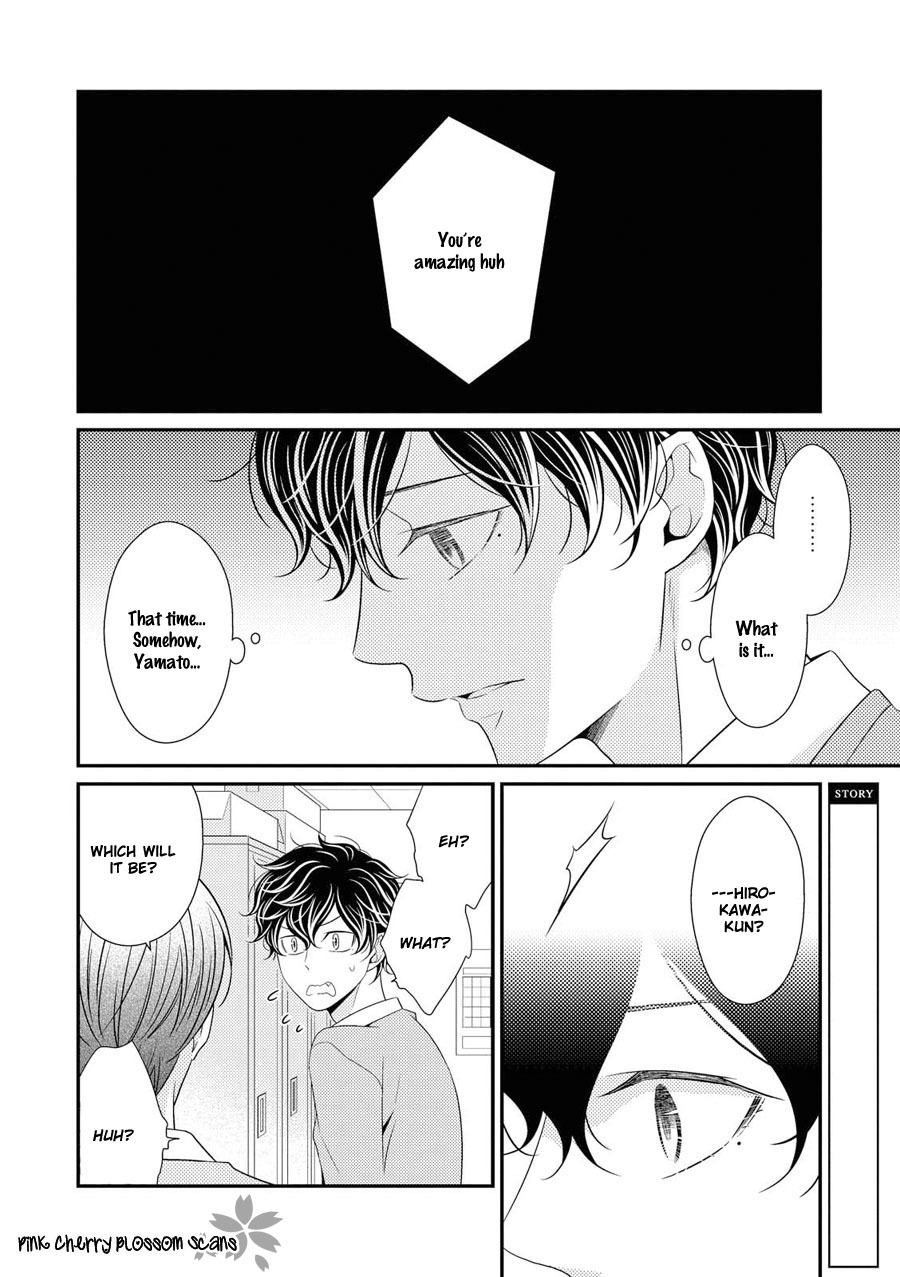 Hinekure Chaser Chapter 4.15 page 3 - Vol.4 Chapter 15