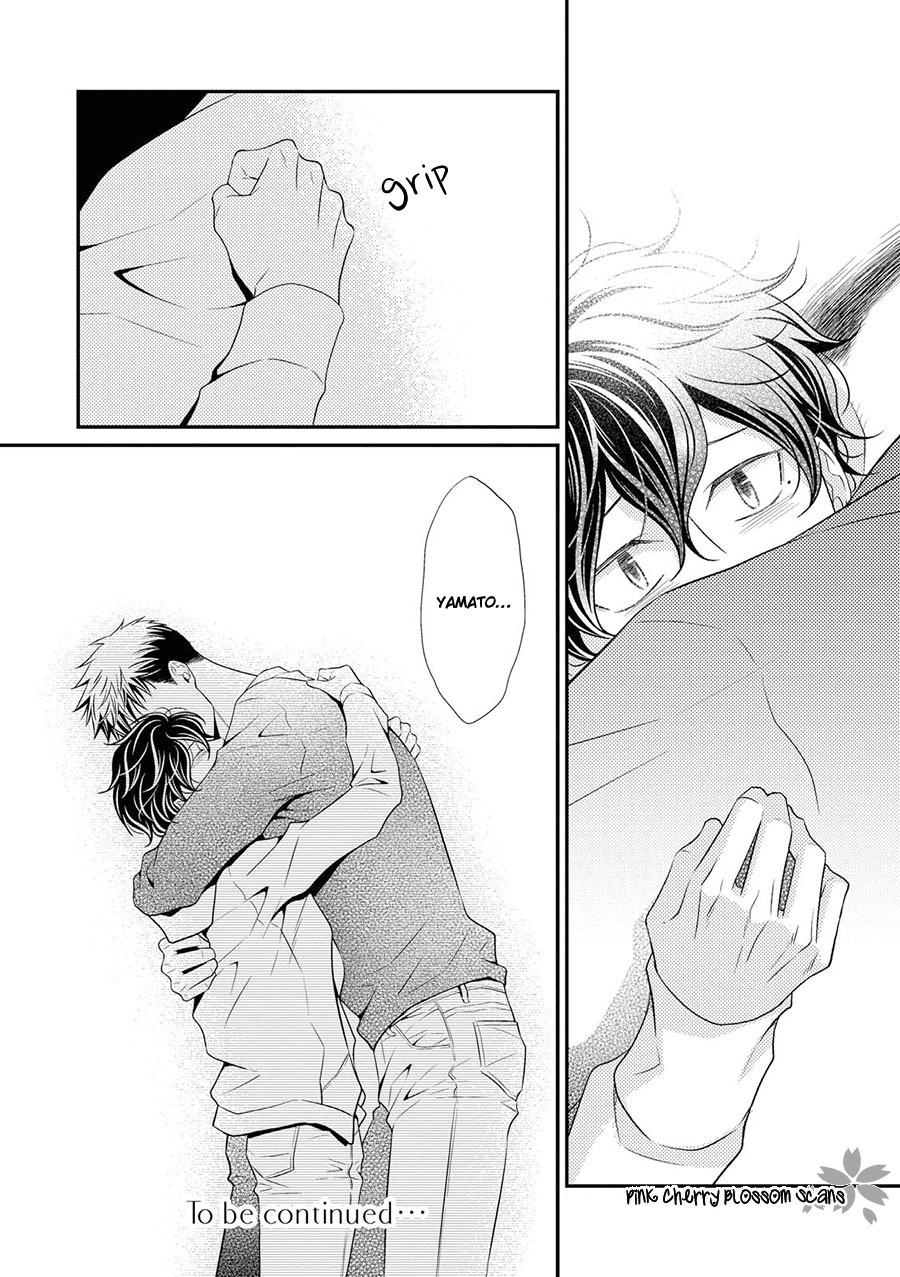 Hinekure Chaser Chapter 4.15 page 31 - Vol.4 Chapter 15