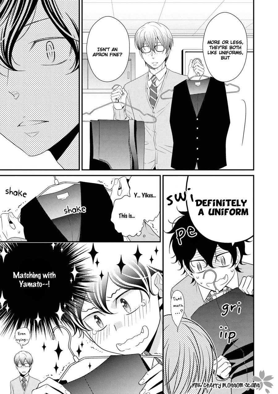 Hinekure Chaser Chapter 4.15 page 4 - Vol.4 Chapter 15