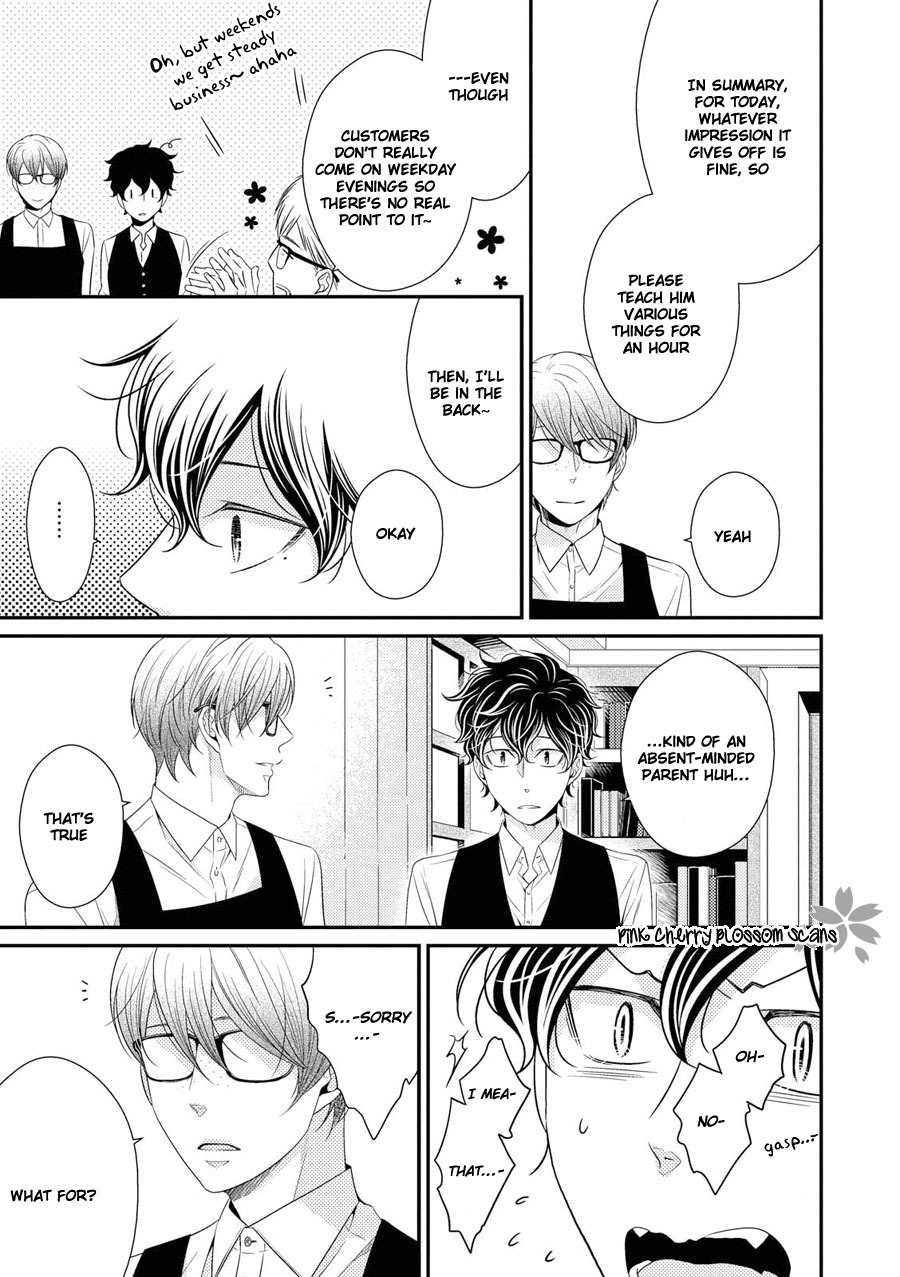 Hinekure Chaser Chapter 4.15 page 6 - Vol.4 Chapter 15