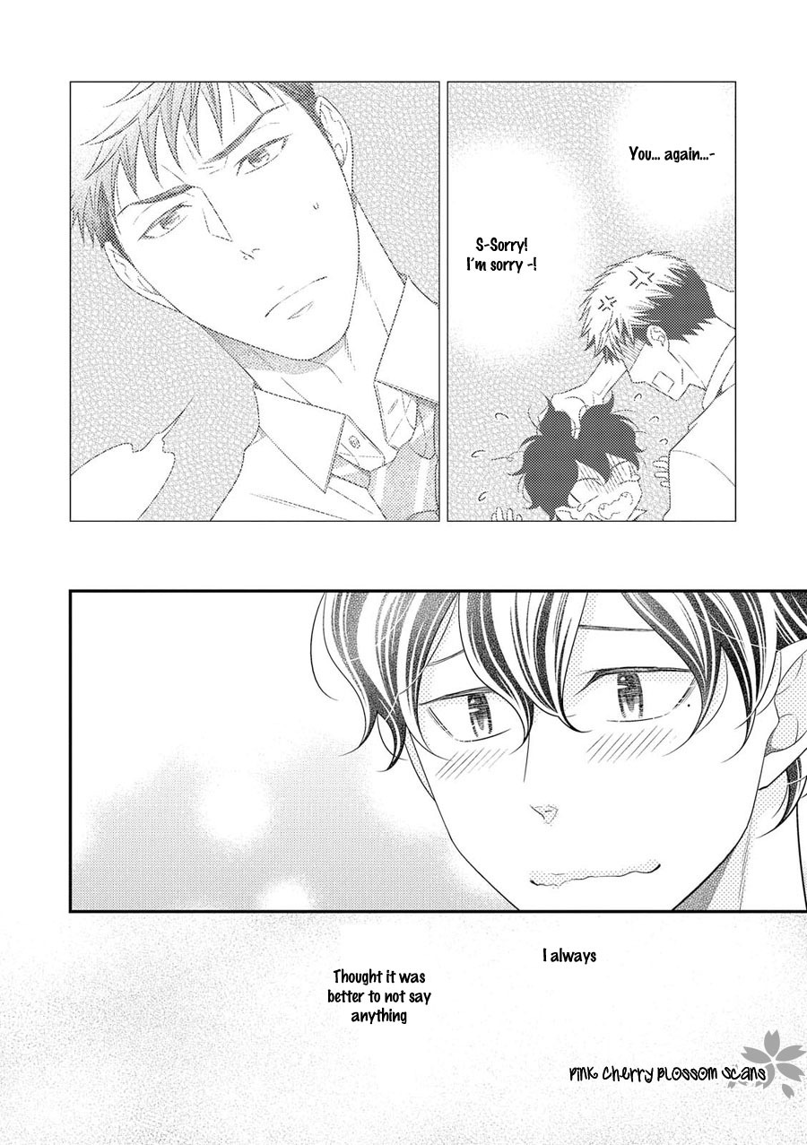 Hinekure Chaser Chapter 4.15 page 9 - Vol.4 Chapter 15