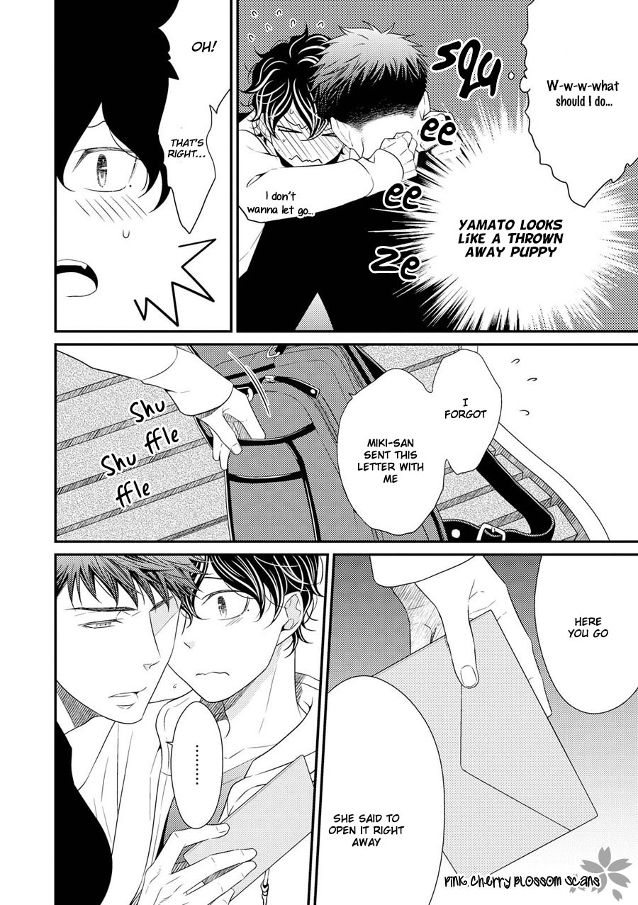Hinekure Chaser Chapter 4.16 page 11 - Vol.4 Chapter 16