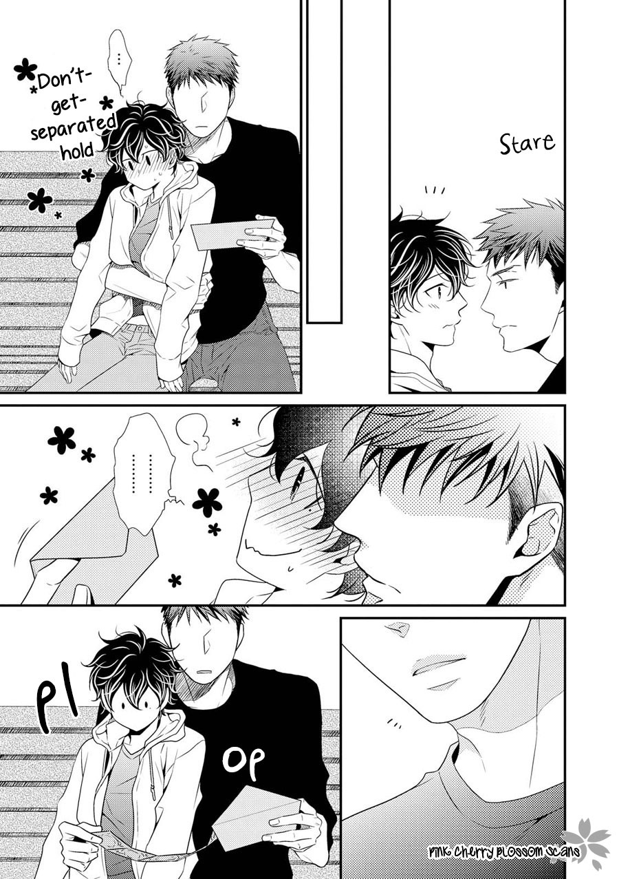 Hinekure Chaser Chapter 4.16 page 12 - Vol.4 Chapter 16