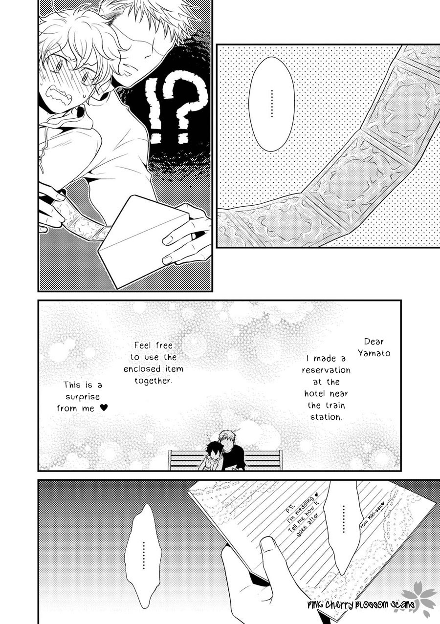 Hinekure Chaser Chapter 4.16 page 13 - Vol.4 Chapter 16
