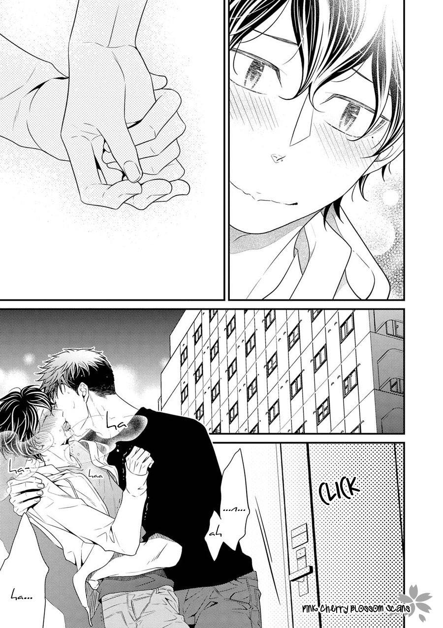 Hinekure Chaser Chapter 4.16 page 18 - Vol.4 Chapter 16