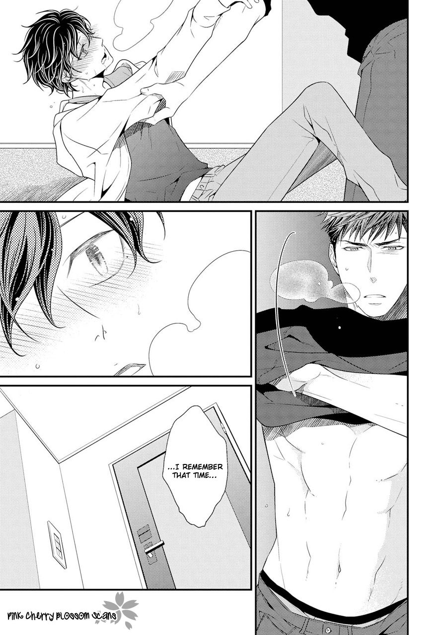 Hinekure Chaser Chapter 4.16 page 20 - Vol.4 Chapter 16