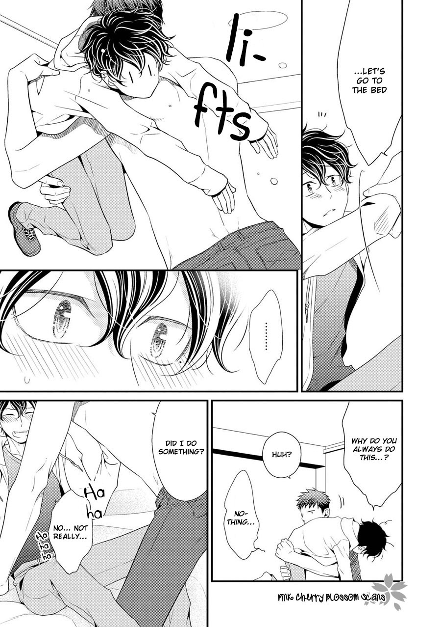 Hinekure Chaser Chapter 4.16 page 22 - Vol.4 Chapter 16