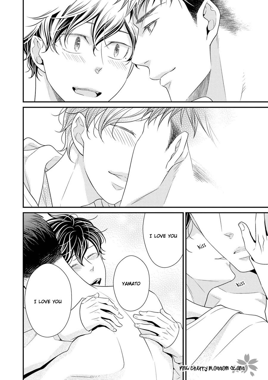 Hinekure Chaser Chapter 4.16 page 23 - Vol.4 Chapter 16