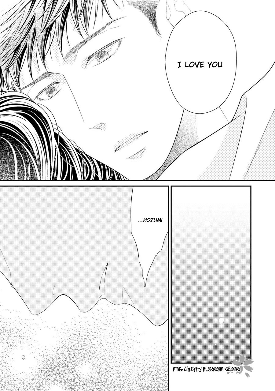 Hinekure Chaser Chapter 4.16 page 24 - Vol.4 Chapter 16