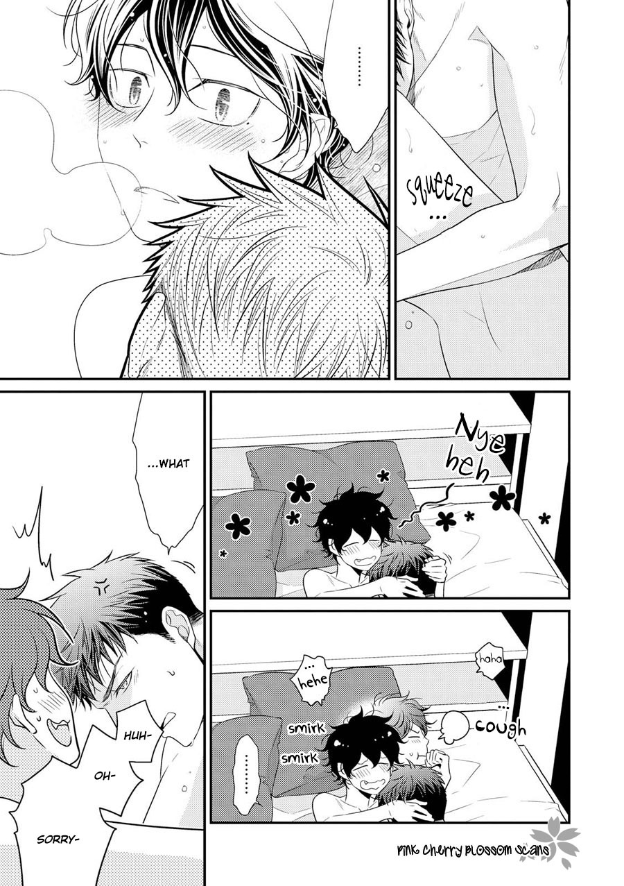 Hinekure Chaser Chapter 4.16 page 26 - Vol.4 Chapter 16