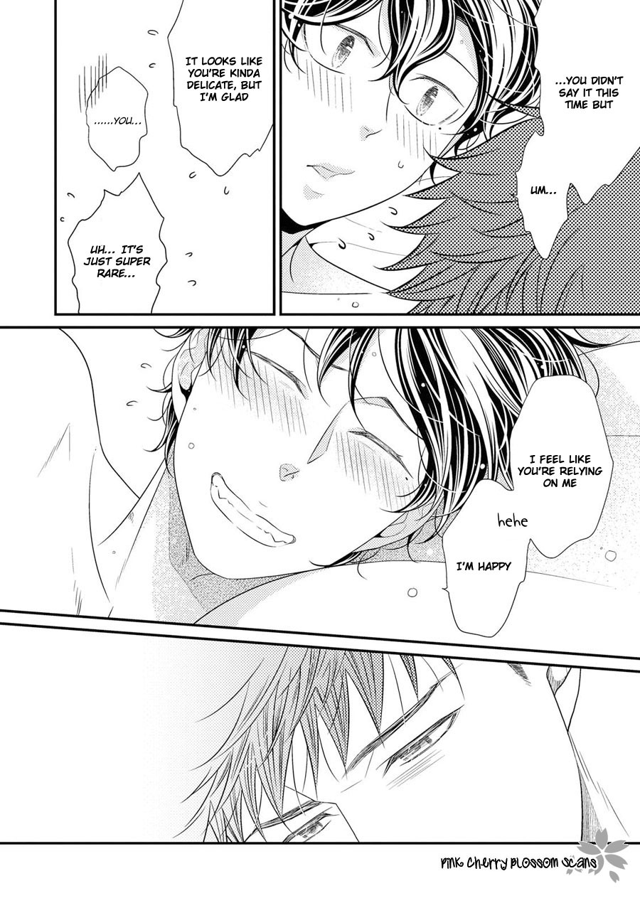 Hinekure Chaser Chapter 4.16 page 27 - Vol.4 Chapter 16