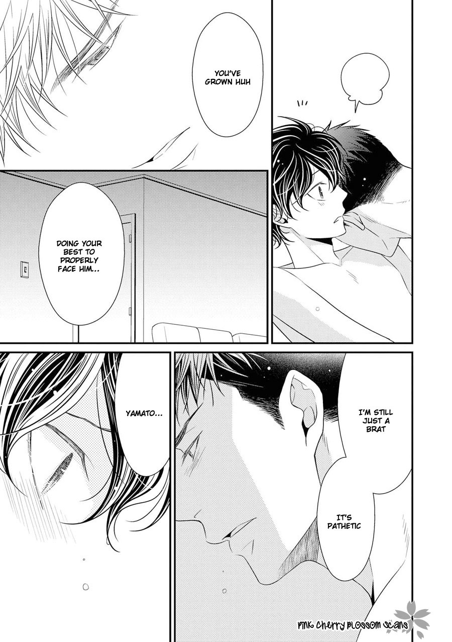 Hinekure Chaser Chapter 4.16 page 28 - Vol.4 Chapter 16