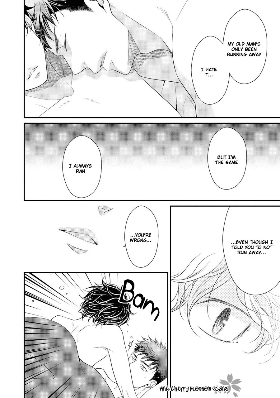 Hinekure Chaser Chapter 4.16 page 29 - Vol.4 Chapter 16