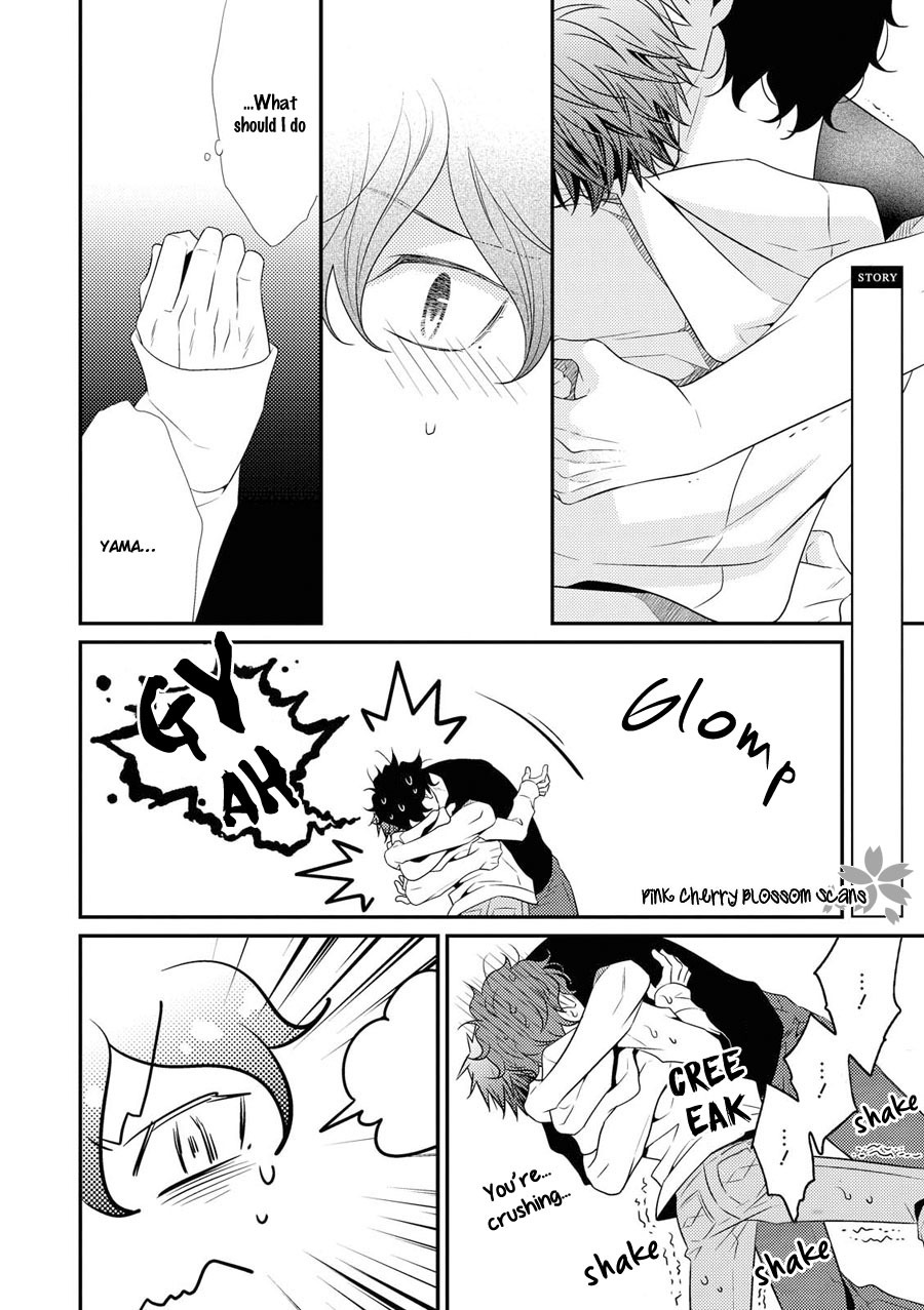 Hinekure Chaser Chapter 4.16 page 3 - Vol.4 Chapter 16