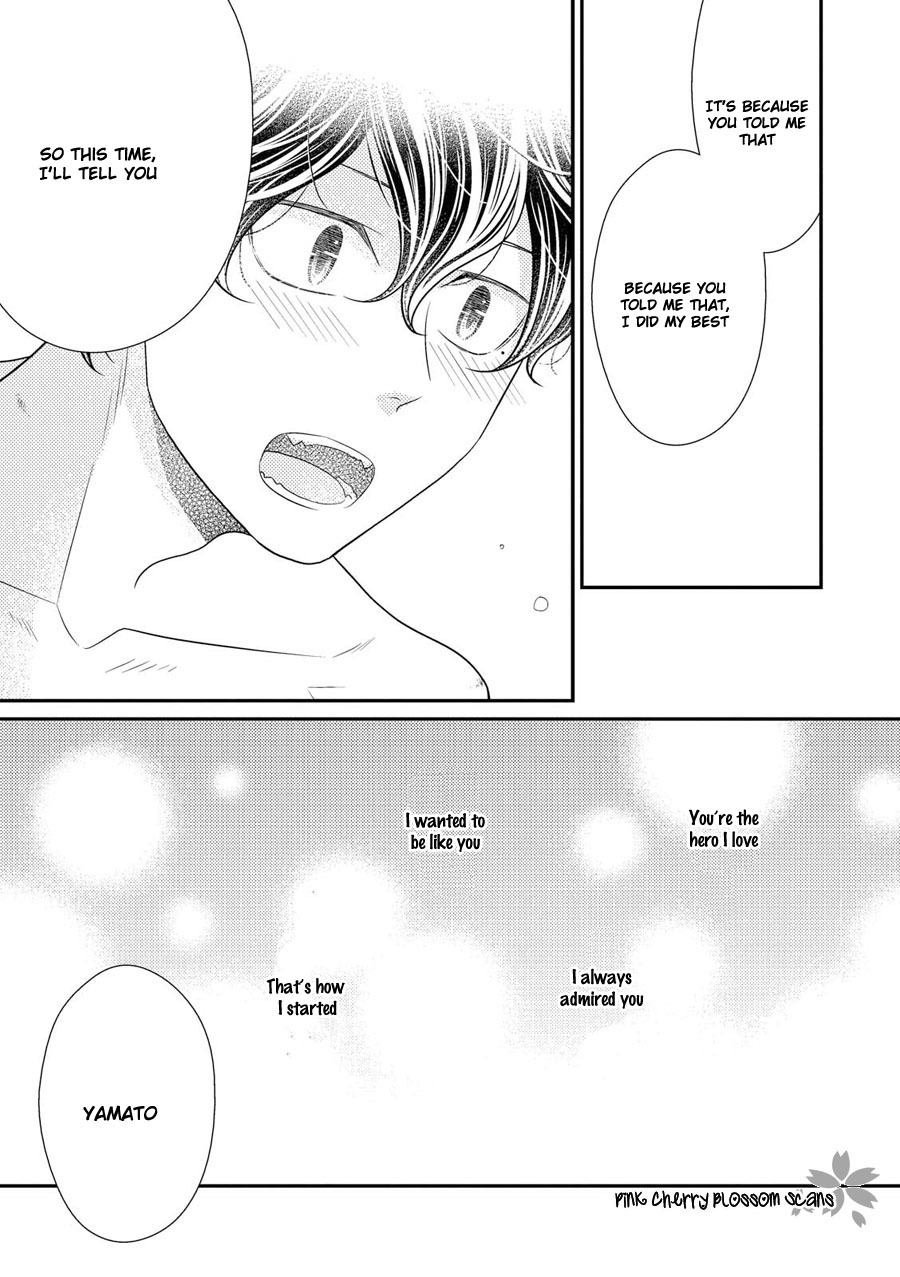 Hinekure Chaser Chapter 4.16 page 30 - Vol.4 Chapter 16