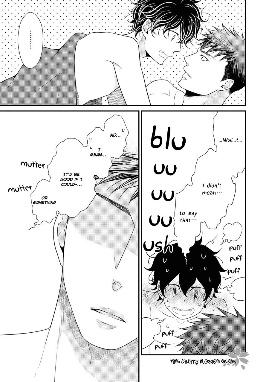 Hinekure Chaser Chapter 4.16 page 32 - Vol.4 Chapter 16